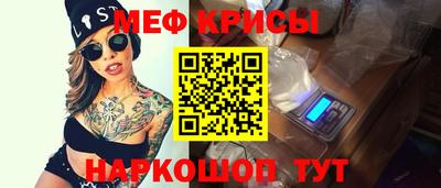 спиды Коммунар