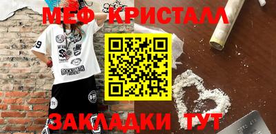 индика Конаково