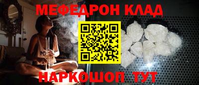 спиды Коммунар