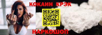apvp Комсомольск-на-Амуре