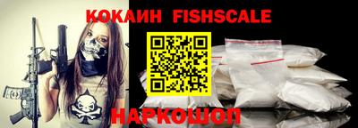 спиды Коммунар