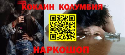 apvp Комсомольск-на-Амуре