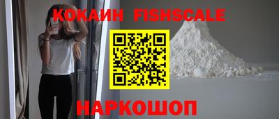 спиды Коммунар