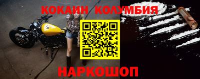 apvp Комсомольск-на-Амуре