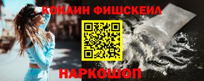 спиды Коммунар