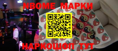 apvp Комсомольск-на-Амуре