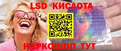 apvp Комсомольск-на-Амуре