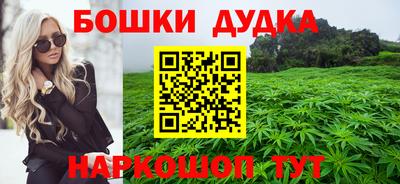 спиды Коммунар
