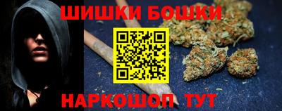 индика Конаково