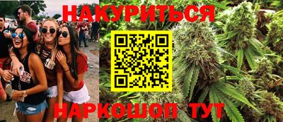 спиды Коммунар