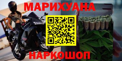 индика Конаково