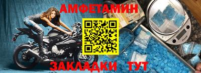 apvp Комсомольск-на-Амуре