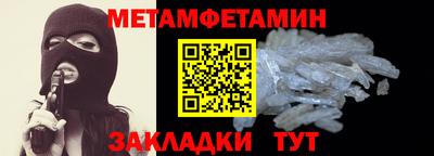 apvp Комсомольск-на-Амуре