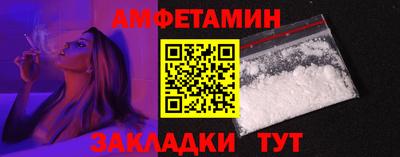 индика Конаково