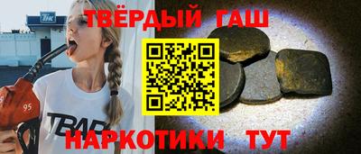 спиды Коммунар