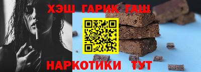 спиды Коммунар