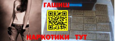 apvp Комсомольск-на-Амуре