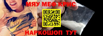 apvp Комсомольск-на-Амуре