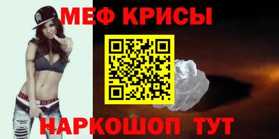apvp Комсомольск-на-Амуре