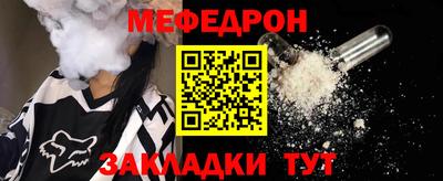 индика Конаково