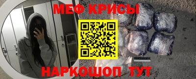 спиды Коммунар