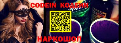 спиды Коммунар