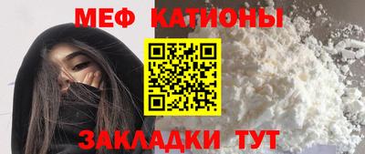 apvp Комсомольск-на-Амуре